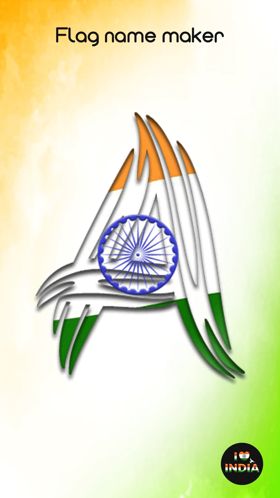 Indian Flag Name Maker screenshot