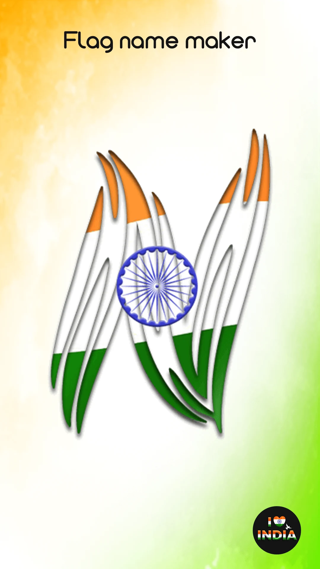 Indian Flag Name Maker screenshot