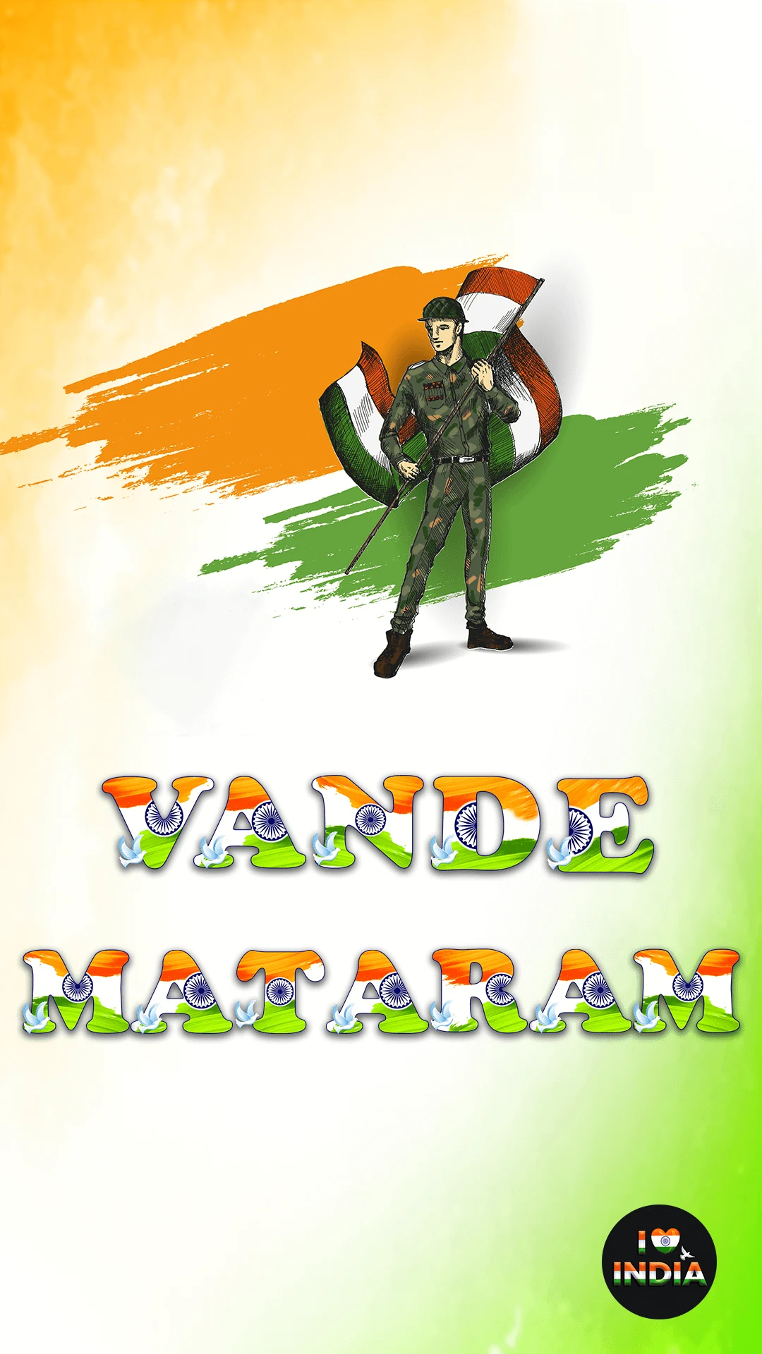 Indian Flag Name Maker screenshot
