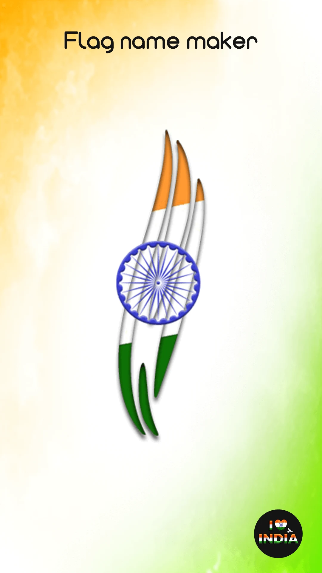 Indian Flag Name Maker screenshot