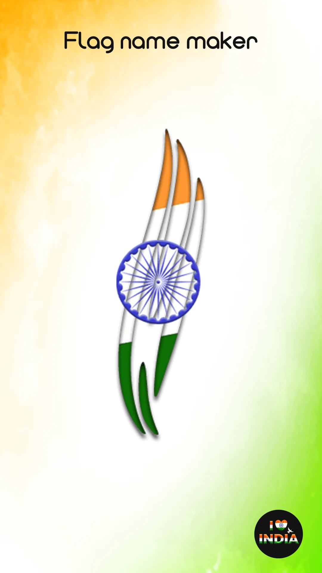 Indian Flag Name Maker screenshot